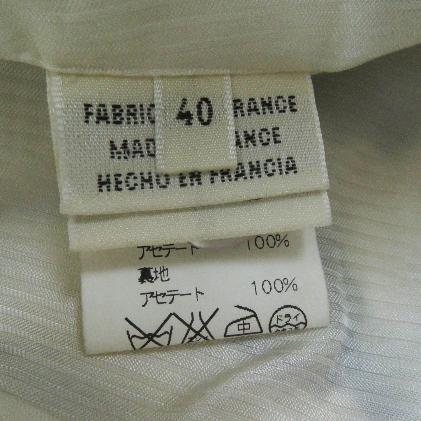 HERMES Best Outer: 100% silk, Outer: 100% acetate, Lining: 100% acetate Multi Margiela period Women 40  d