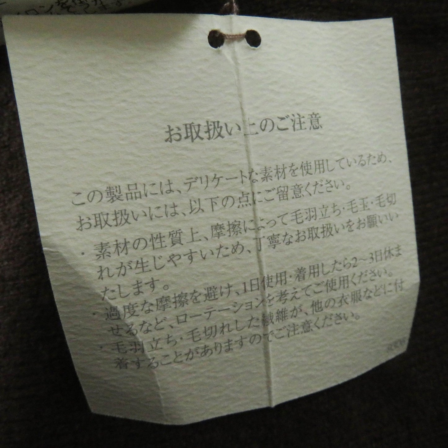HERMES Blouson Outer: 85% alpaca, Outer: 15% wool, Lining: 100% cashmere, Part: 100% cashmere, Part: cowhide Ecorse Women 38  d