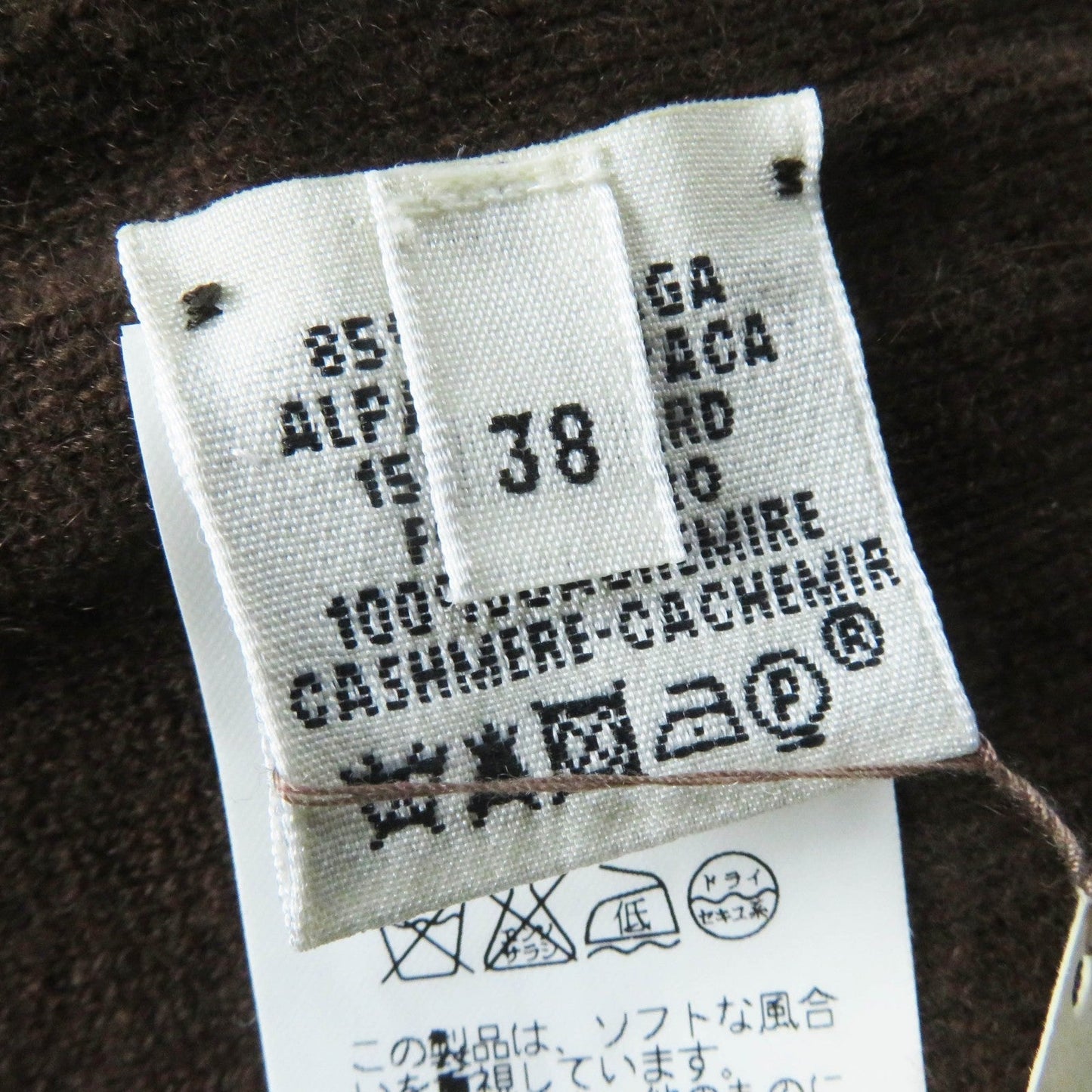 HERMES Blouson Outer: 85% alpaca, Outer: 15% wool, Lining: 100% cashmere, Part: 100% cashmere, Part: cowhide Ecorse Women 38  d