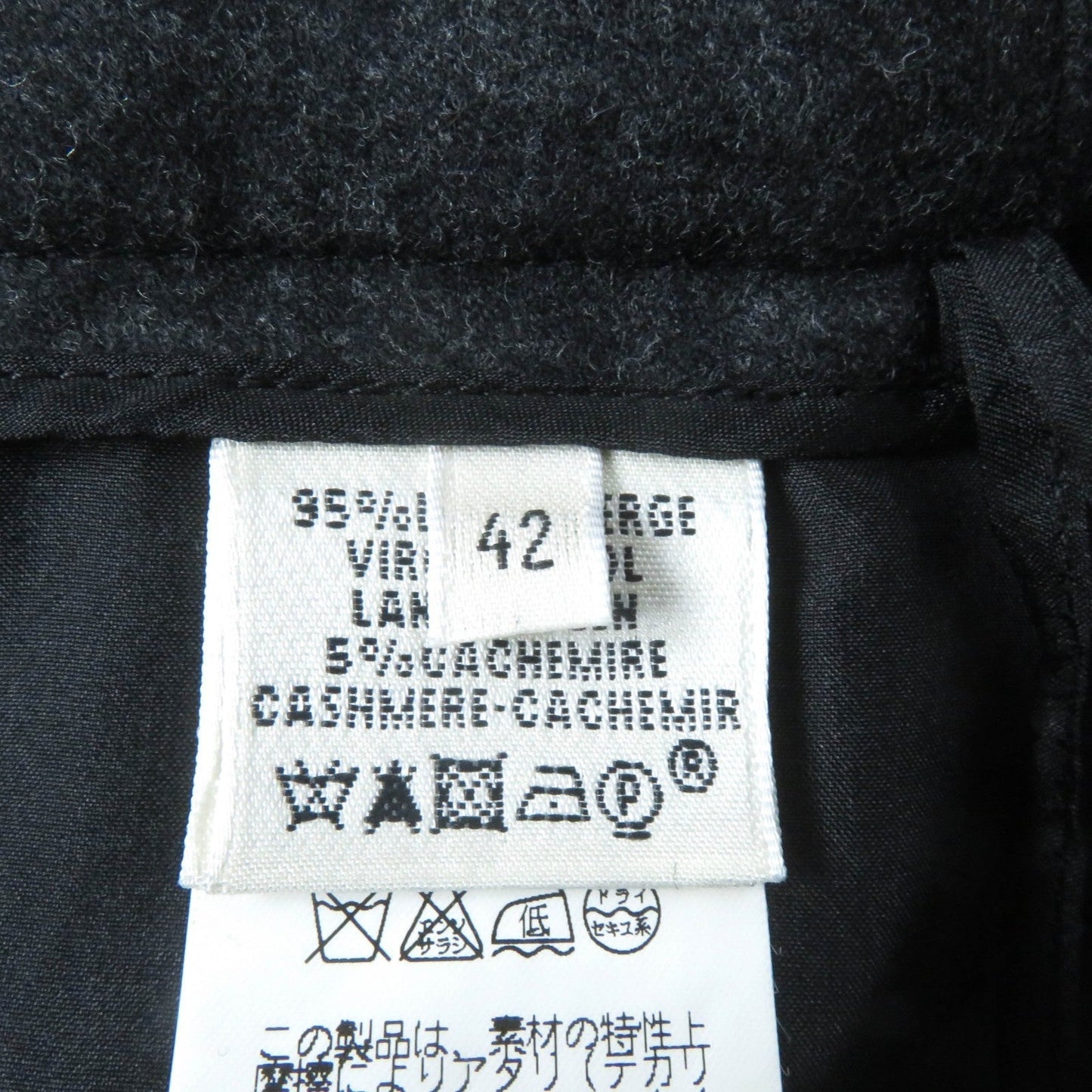 HERMES Tight Skirt Outer: 95% wool, Outer: 5% cashmere, Lining: 100% silk Charcoal gray Women 42  d