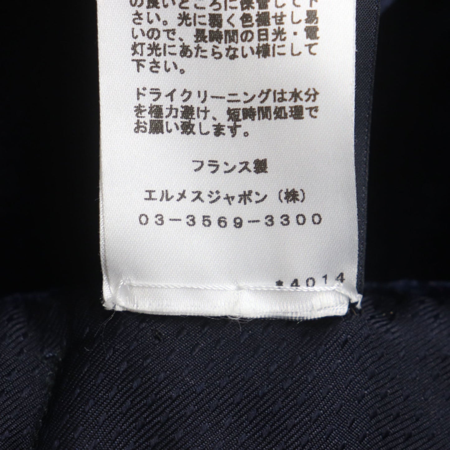 HERMES shawl Main: 100% silk, Filling: 60% silk, Filling: 40% polyester Navy mens  d