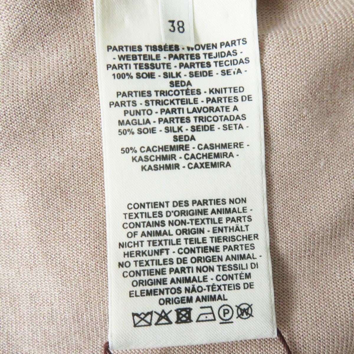 HERMES cardigan Outer: 100% silk, part: 50% cashmere, part: 50% silk Multi Clic Clac a Pois Women 38  d