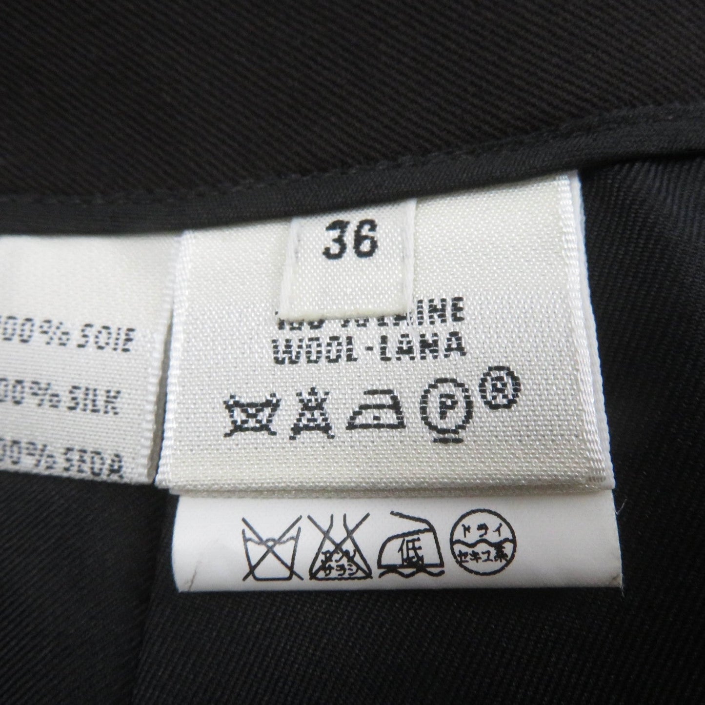 HERMES Tight Skirt Main: 100% wool, Part: Cowhide, Lining: 100% silk Dark brown Women 36  d