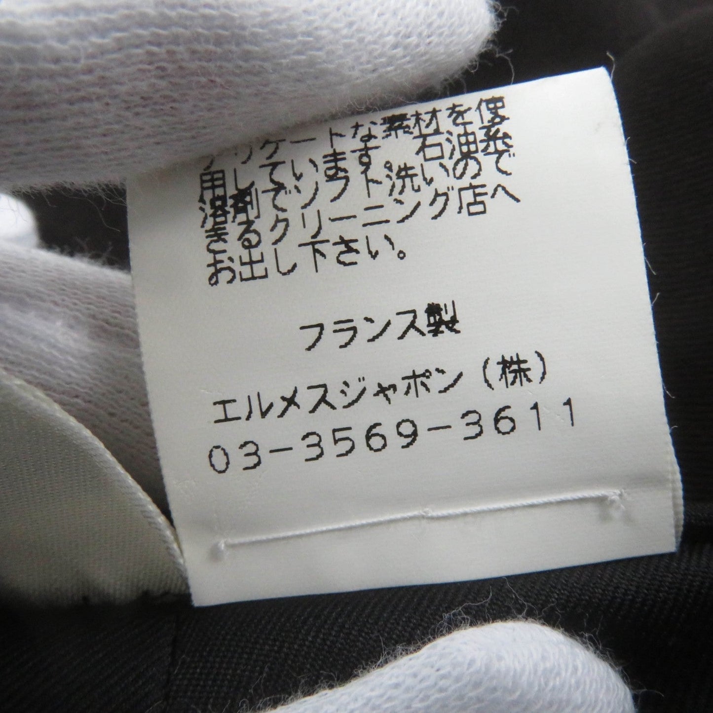 HERMES Tight Skirt Main: 100% wool, Part: Cowhide, Lining: 100% silk Dark brown Women 36  d