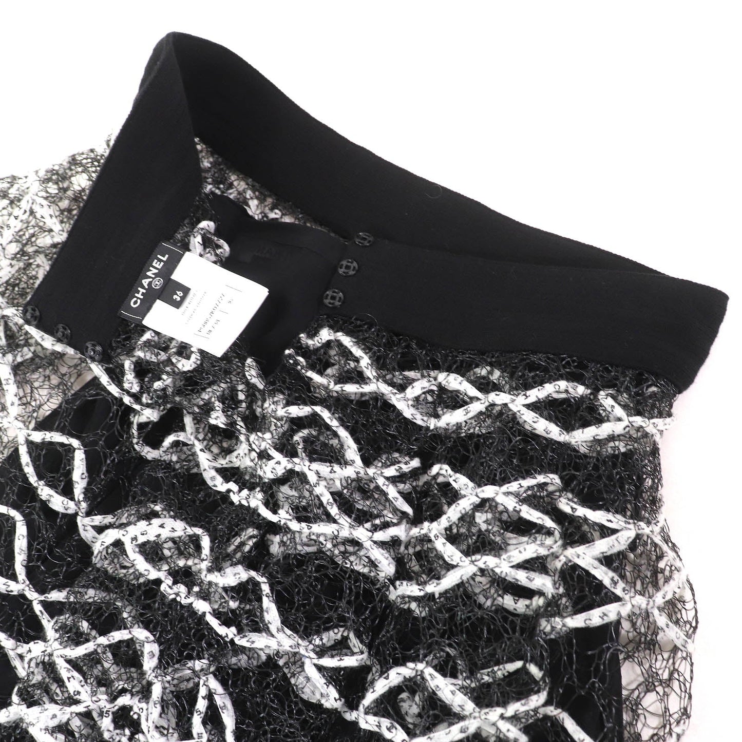 Chanel COCO Mark Logo Ribbon Mesh Skirt