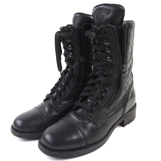 Chanel Matelasse Short Boots