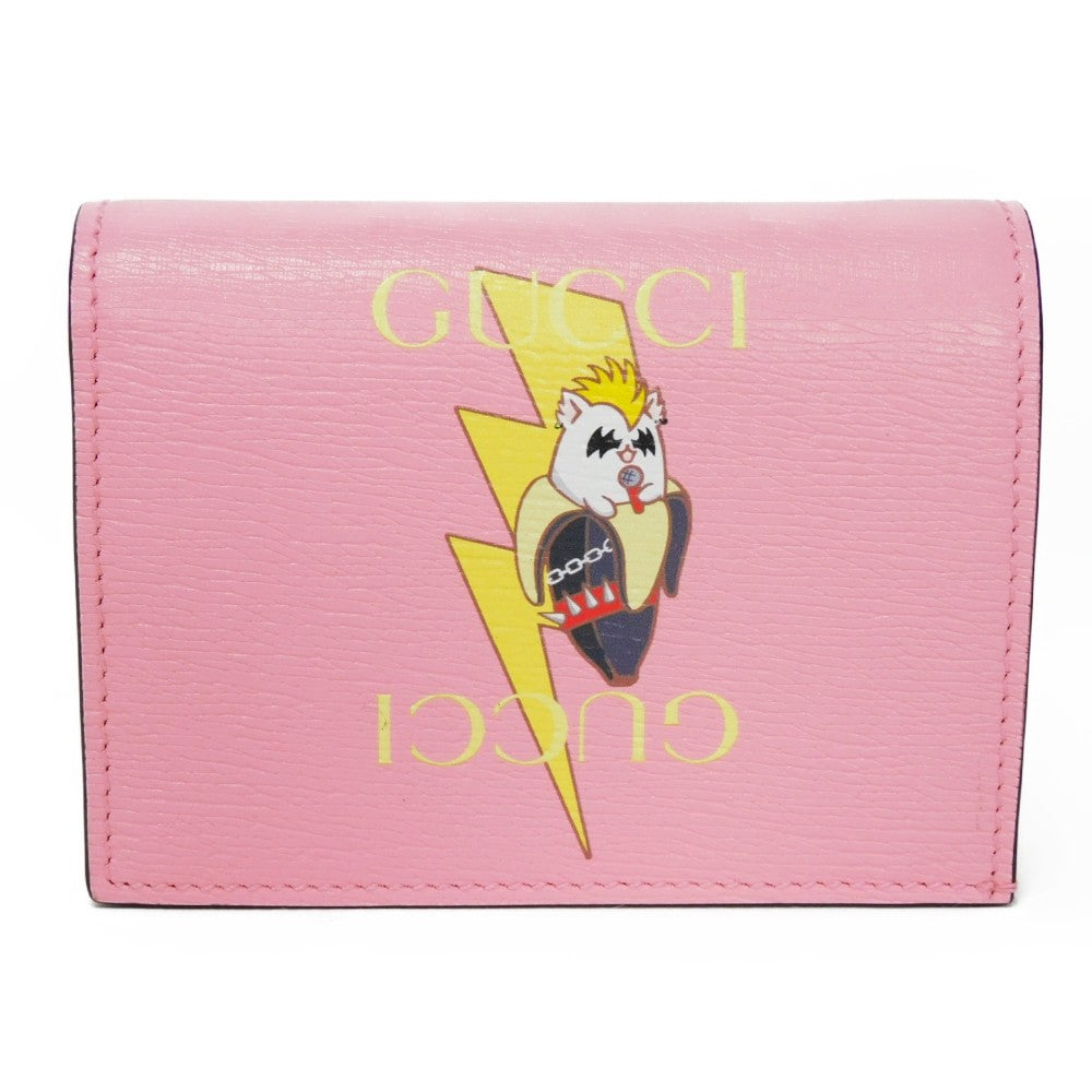 GUCCI Bifold Wallet 701009 Textured leather Light pink logo Bananya Compact Wallet Women