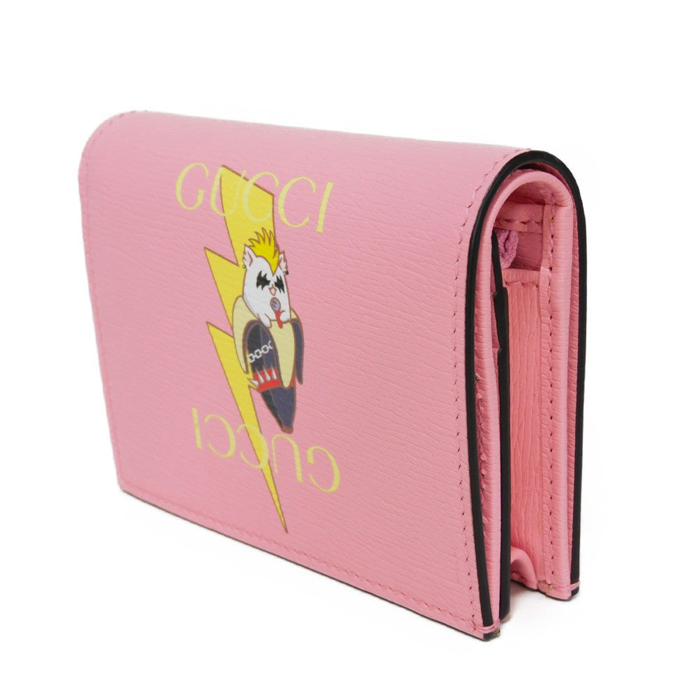 GUCCI Bifold Wallet 701009 Textured leather Light pink logo Bananya Compact Wallet Women