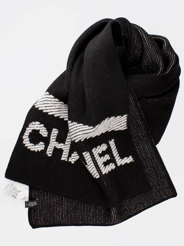 Cashmere Initial Muffler Black Chanel