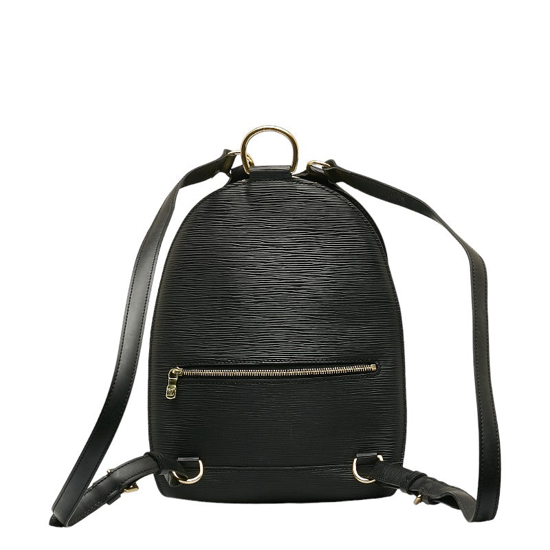 Louis Vuitton Mabillon Backpack in Epi Black Noir M52232