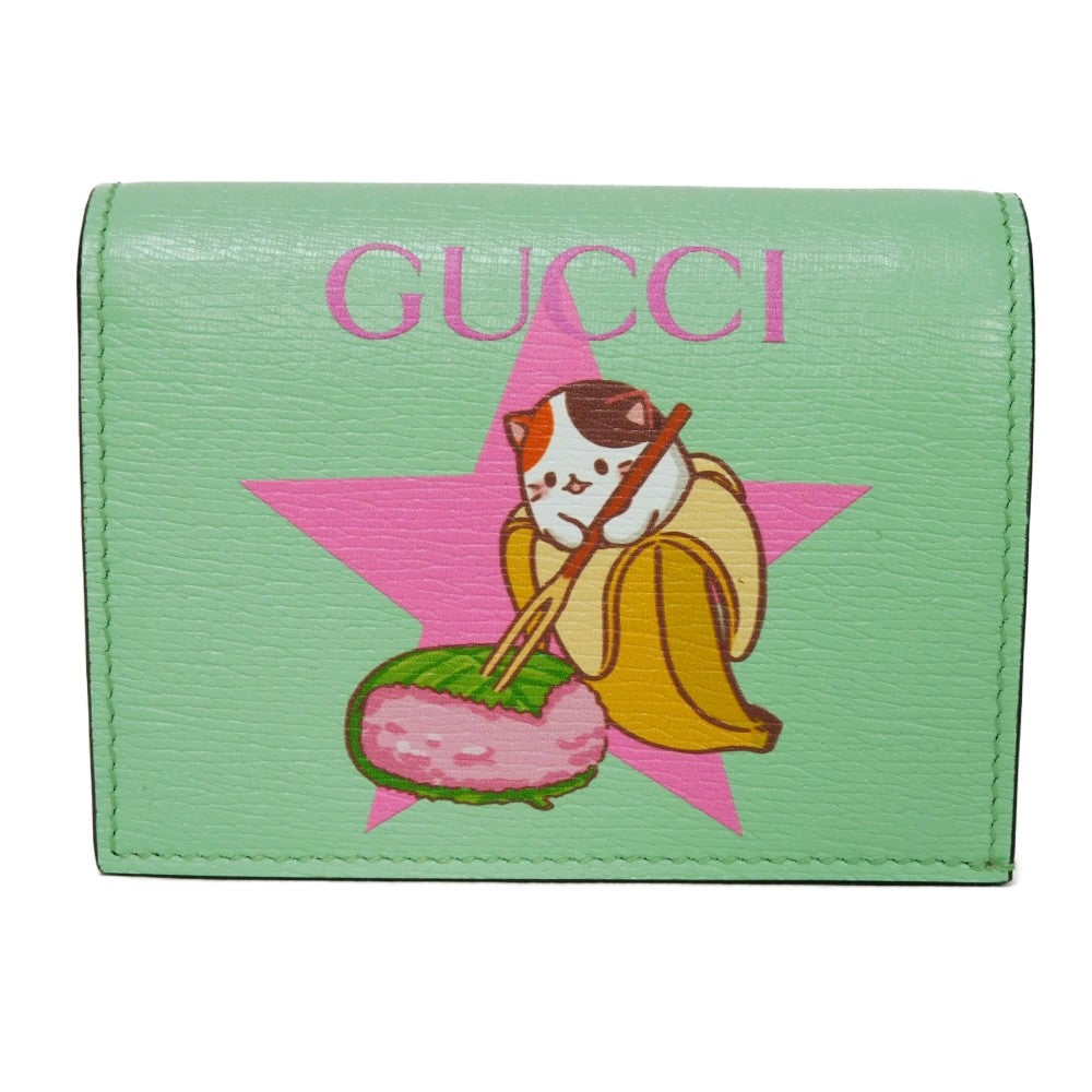GUCCI Bifold Wallet 701009 U22AG 3067 Textured leather Mint green logo Bananya Compact Wallet Women