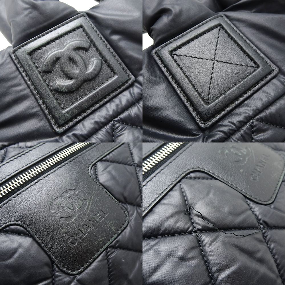 Chanel Coco Coon Tote PM Nylon Black