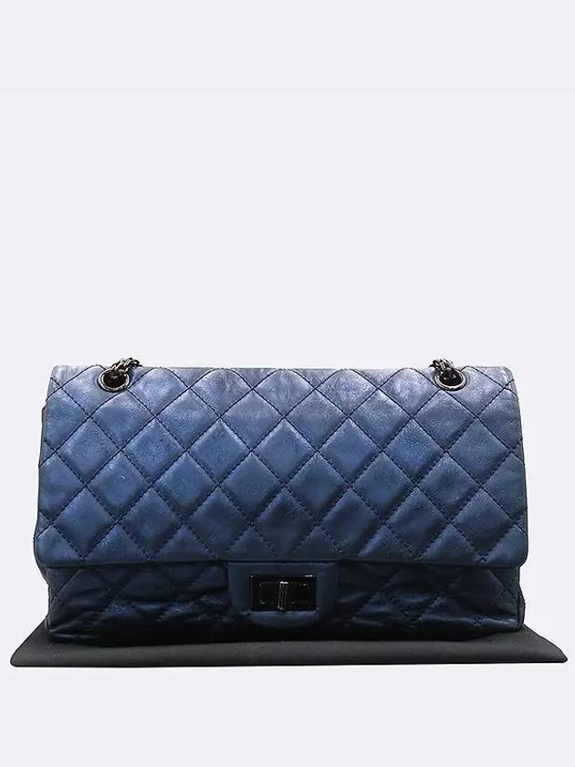 A37587 Metallic Blue   2 55 Old Large Gold Chain Shoulder Bag Chanel
