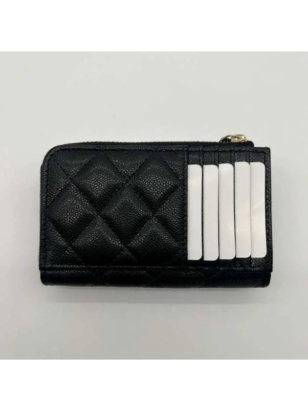 CC Logo Gold Hardware Caviar Zipper Card Wallet Black Chanel