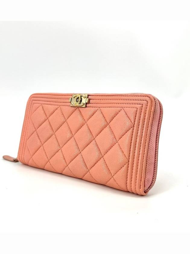 Boy caviar zipper long wallet Chanel