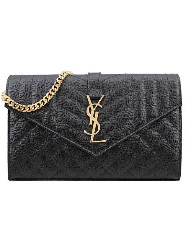 Luxury Saint Laurent Trending 2025 Cassandre Monogram Chain Cross Bag Black