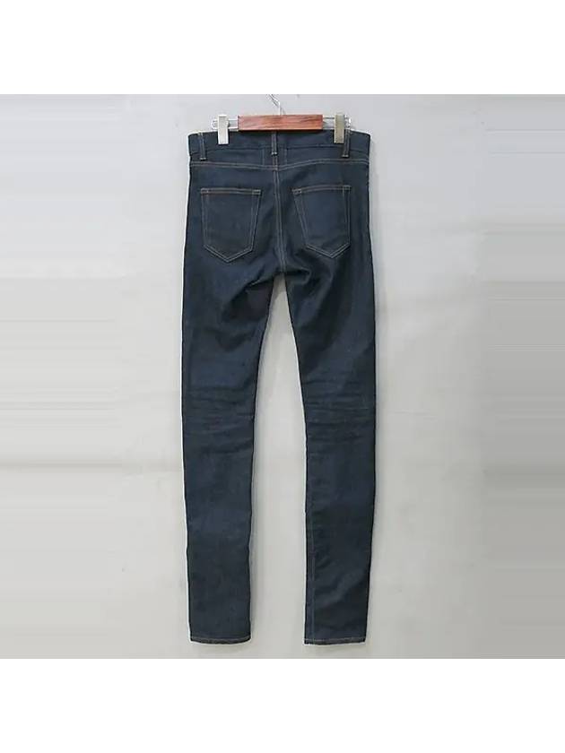 Luxury Saint Laurent Trending 2025 Smith Market  d Luxury Goods 327138 Pants Men s Clothing