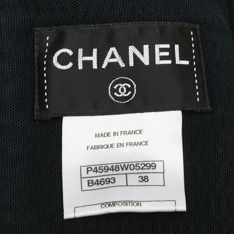 Chanel P45948W05299 Nylon Polyester Dress