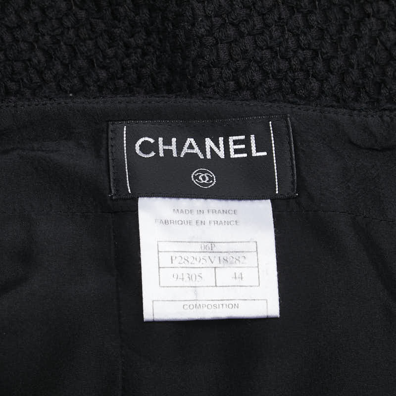 Chanel Coco Mark Silk Cotton Skirt