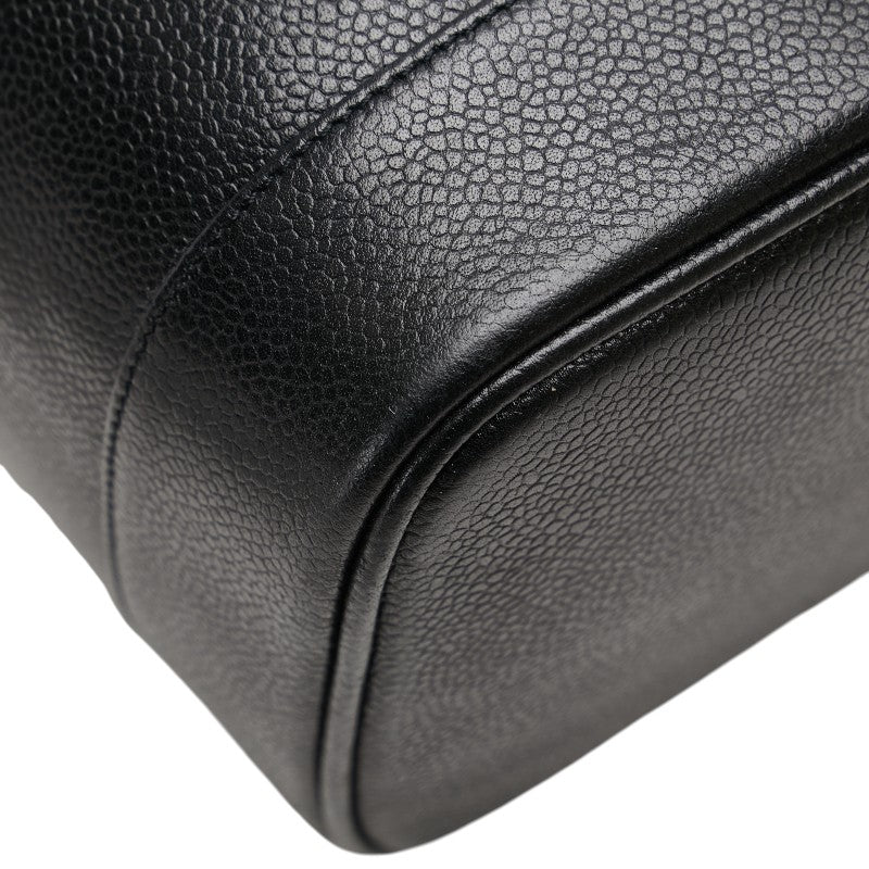 Chanel Coco Mark Caviar Vanity Bag