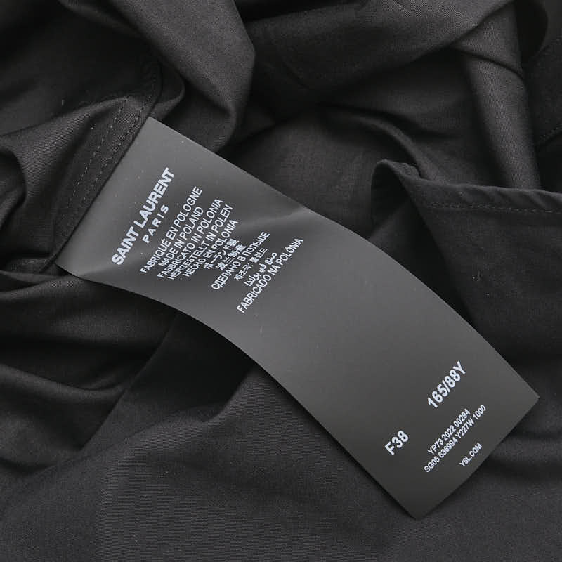 Saint Laurent Uniform Cotton Shirt