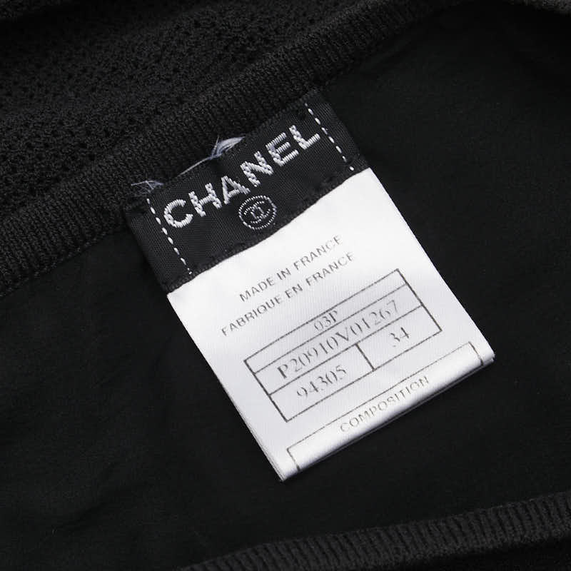 Chanel Cotton Polyester Skirt