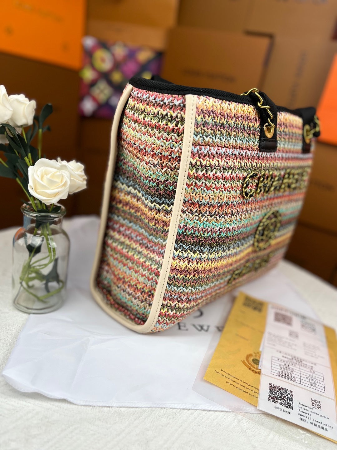 EN - Luxury Top Quality CHL Bag 517