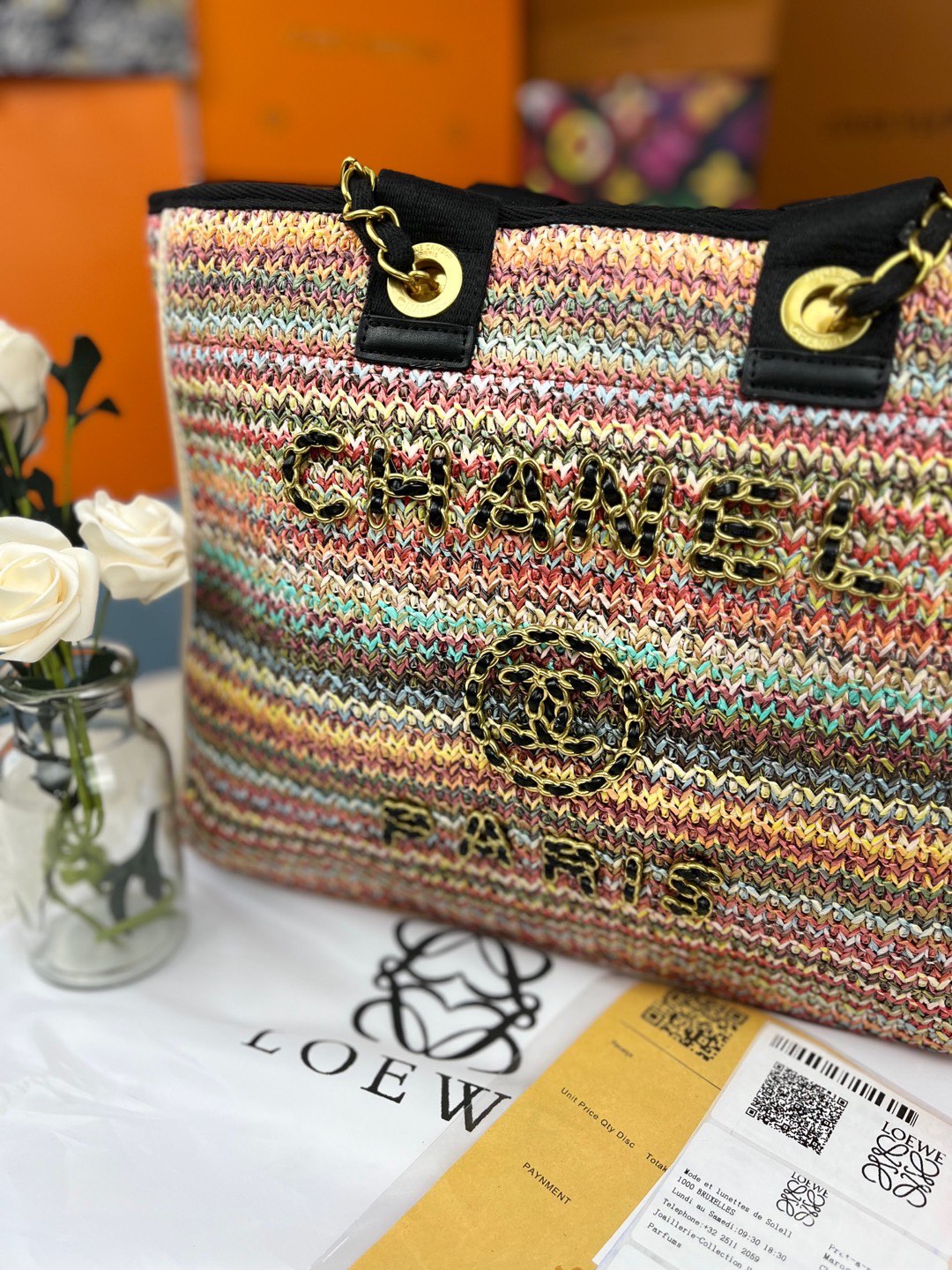 EN - Luxury Top Quality CHL Bag 517