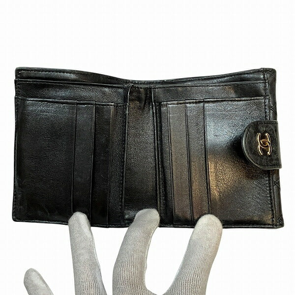 Chanel Bicolore Leather Wallet