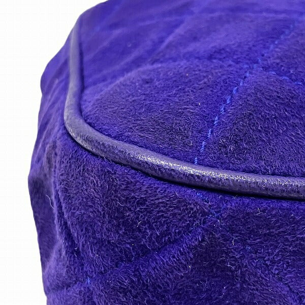 Chanel Matelasse Suede Handbag