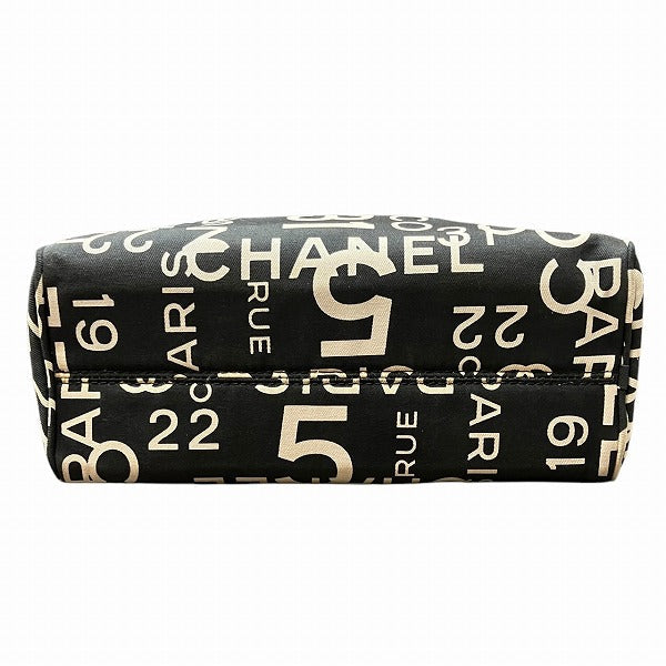 Chanel By Sea Canvas Cosmetic Pouch
