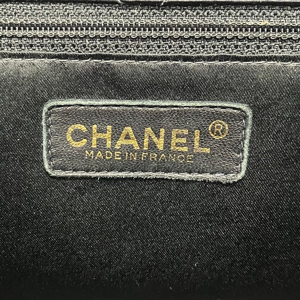 Chanel Matelasse Cotton Shoulder Bag