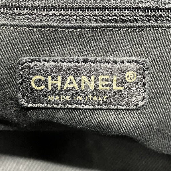Chanel Matelasse Lambskin Handbag