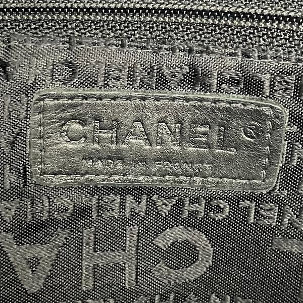 Chanel Choco Bar Lambskin Handbag