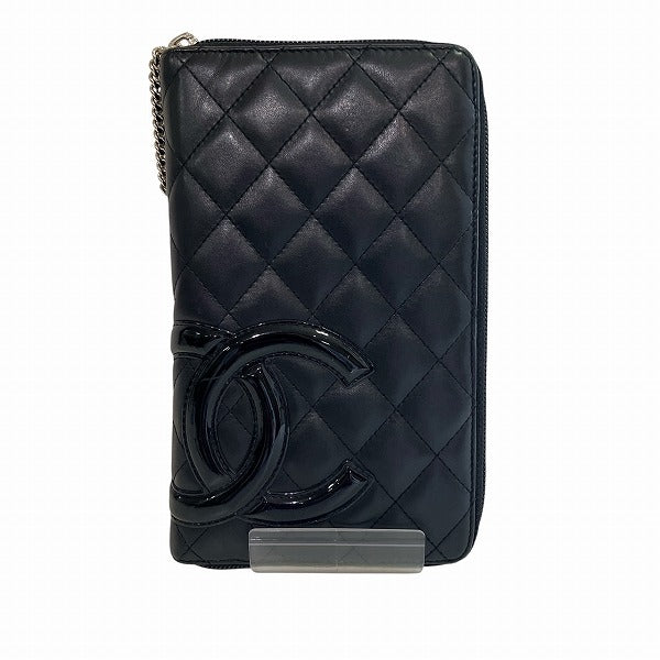 Chanel Cambon Organizer Lambskin Wallet