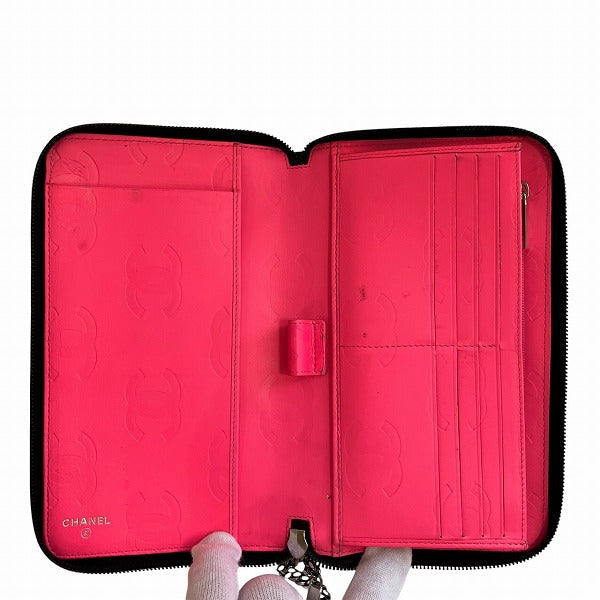 Chanel Cambon Organizer Lambskin Wallet