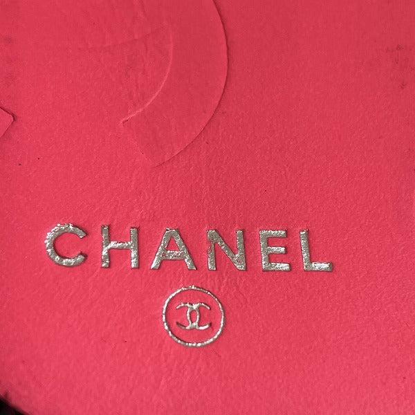 Chanel Cambon Organizer Lambskin Wallet