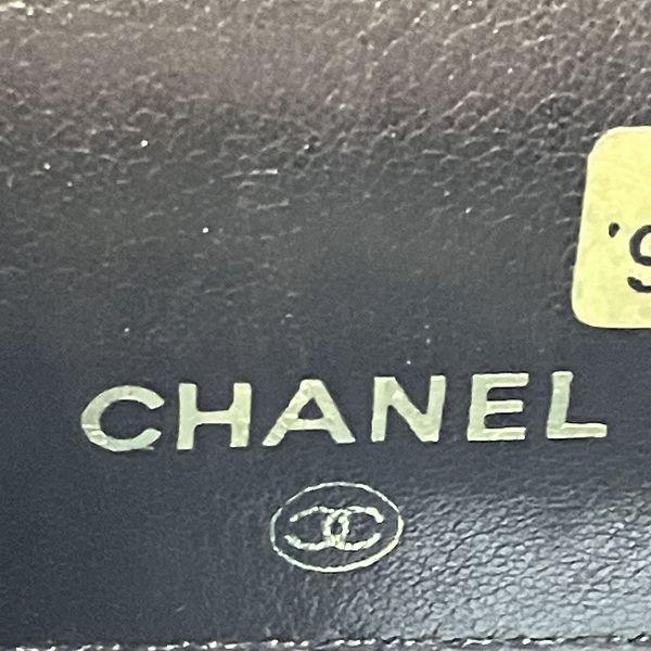 Chanel Coco Mark Patent Leather Shoulder Bag