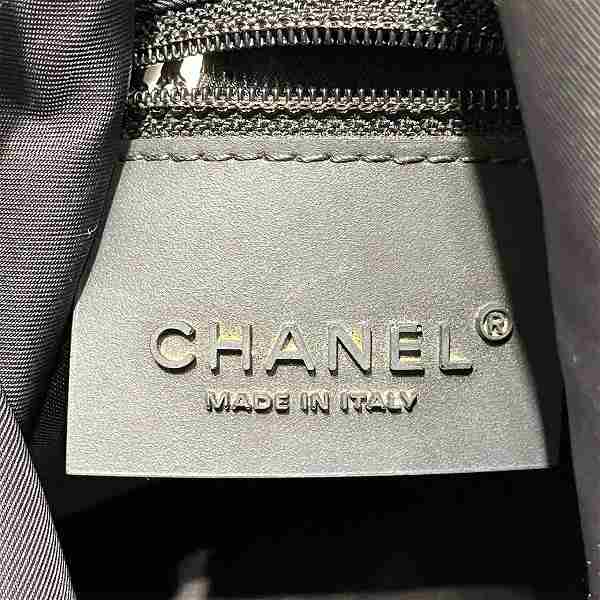 Chanel Sports Line Rubber Shoulder Bag