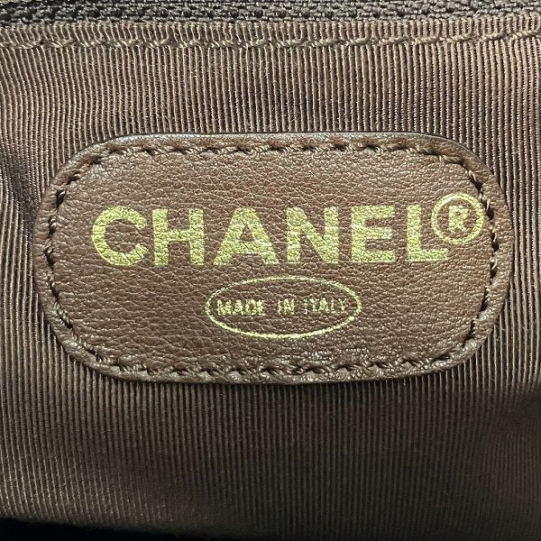 Chanel Straw Leather Tote Bag