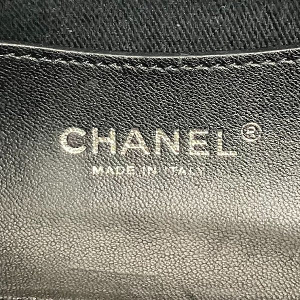 Chanel Mademoiselle Patent Leather Shoulder Bag