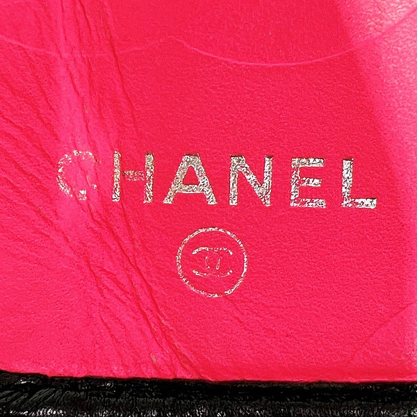 Chanel Cambon Line Lambskin Wallet