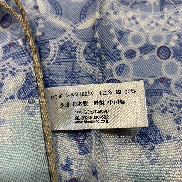 Burberry Handkerchief