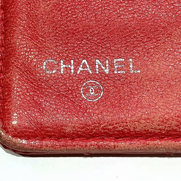 Chanel Boy Chanel Enamel Long Wallet