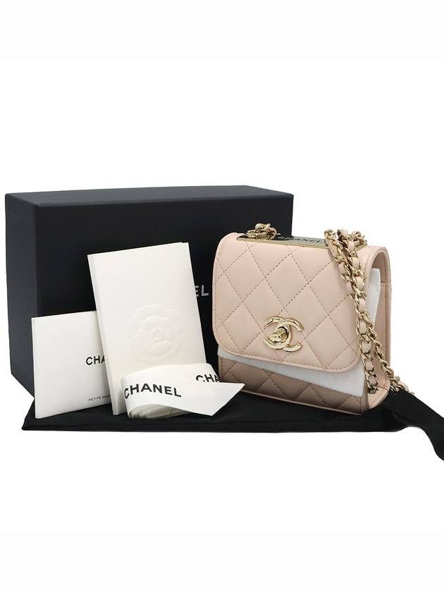 Chanel A81633 Light Beige Lambskin Gold CC Logo Trendy Mini Cross Bag 31st Chanel