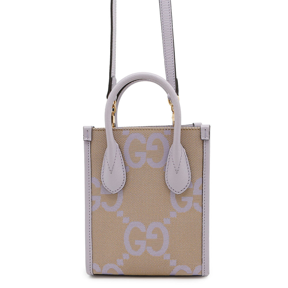 GUCCI ?Jumbo GG 2WAY Shoulder Bag Beige/Purple671623 Canvas Leather