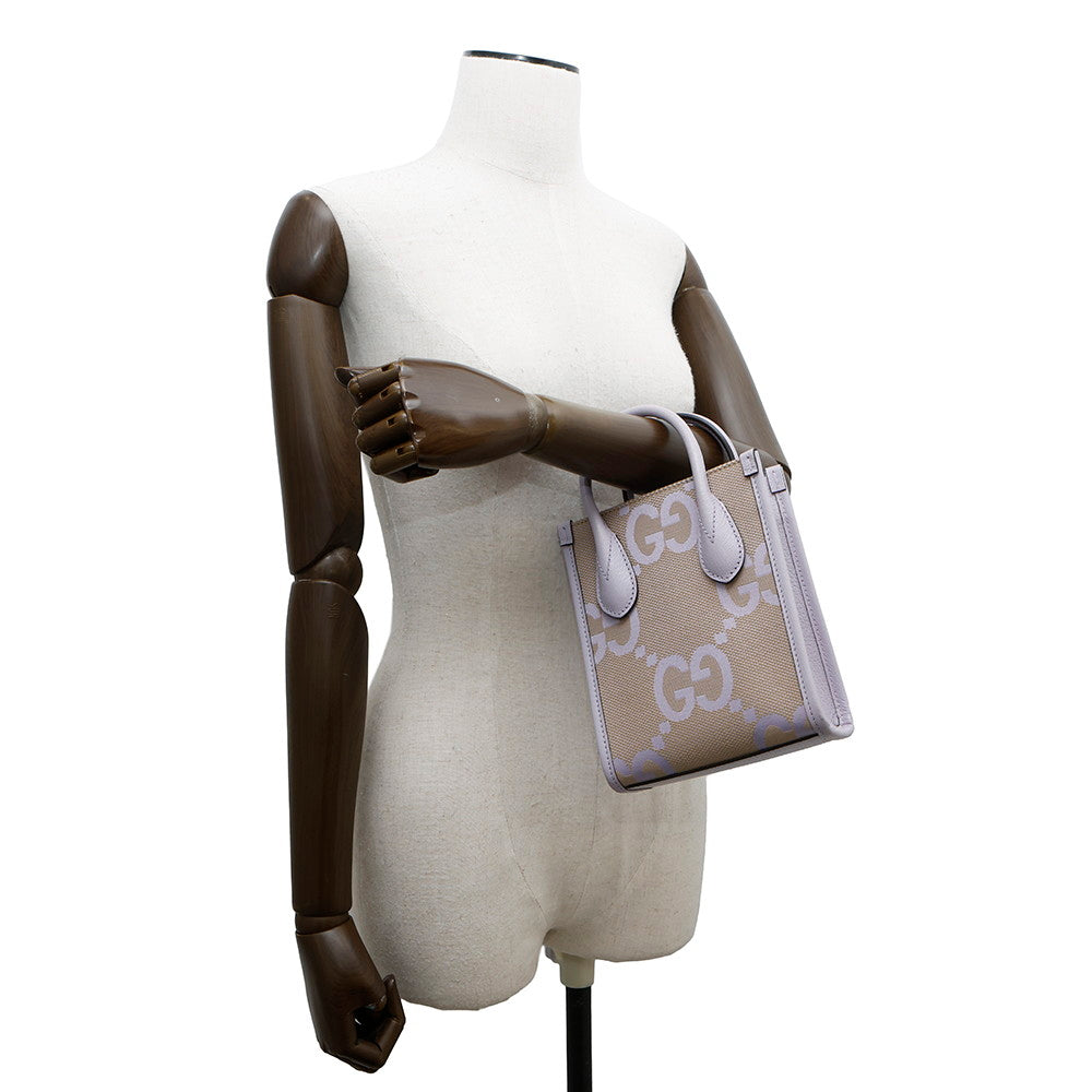 GUCCI ?Jumbo GG 2WAY Shoulder Bag Beige/Purple671623 Canvas Leather