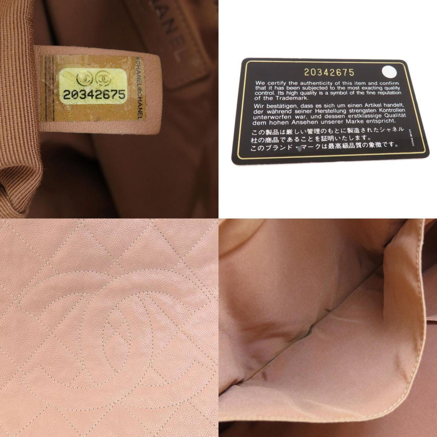 CHANEL  Tote
