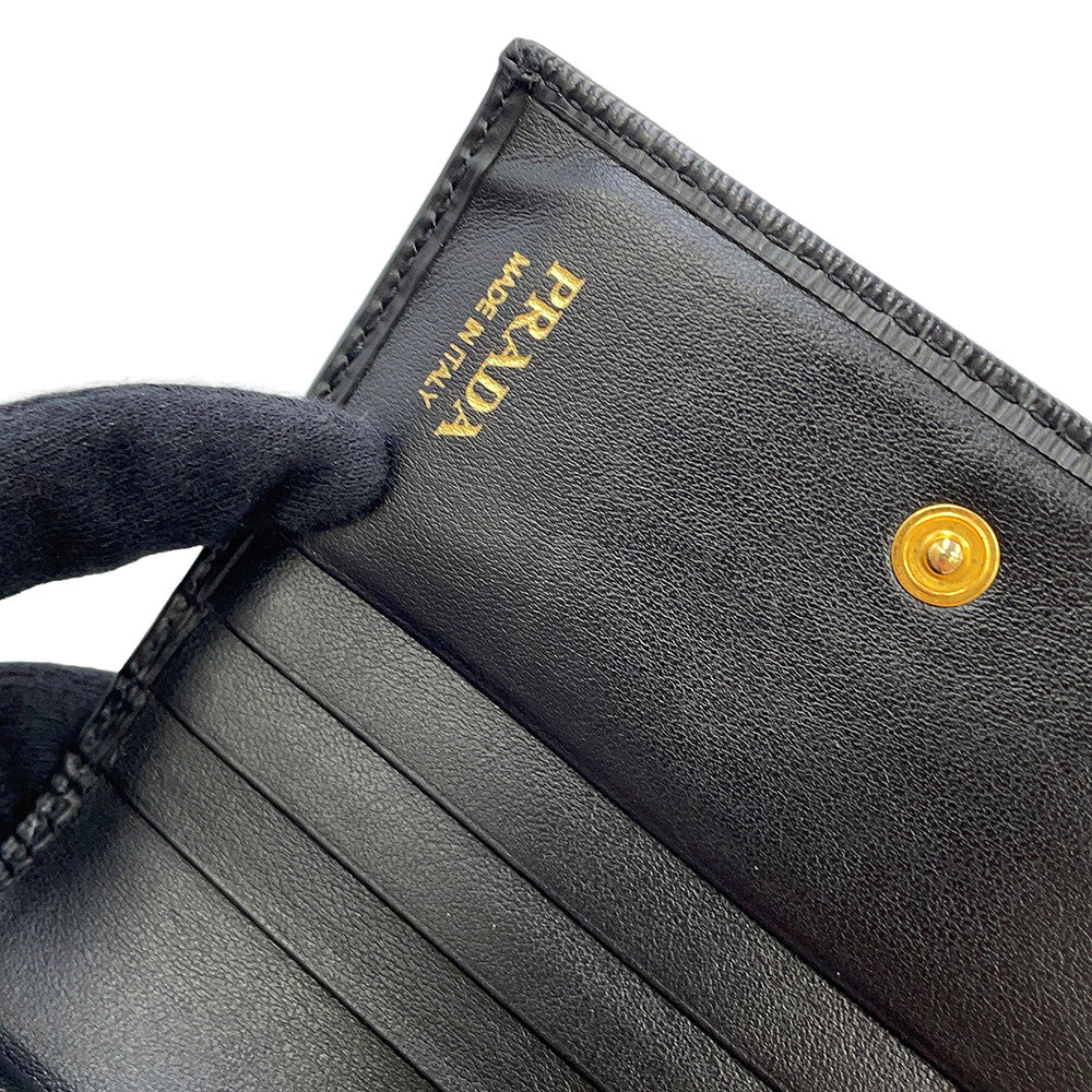 PRADA Logo Bifold Wallet Compact Wallet Black1MV204 Leather