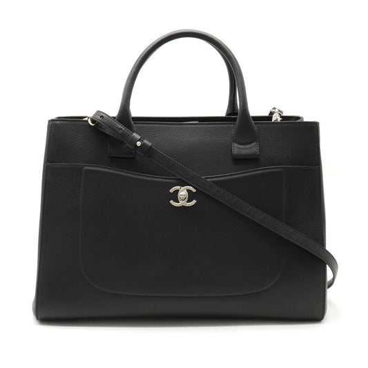 Chanel Leather Neo Executive Line Coco Mark 2way Bag A69931